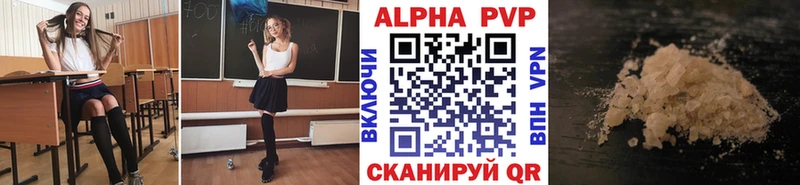 OMG ССЫЛКА  наркота  Окуловка  Alfa_PVP СК КРИС 