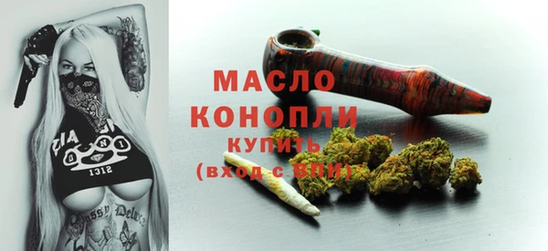 дмт Белоозёрский