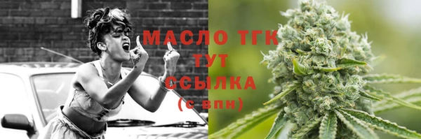 дмт Беломорск