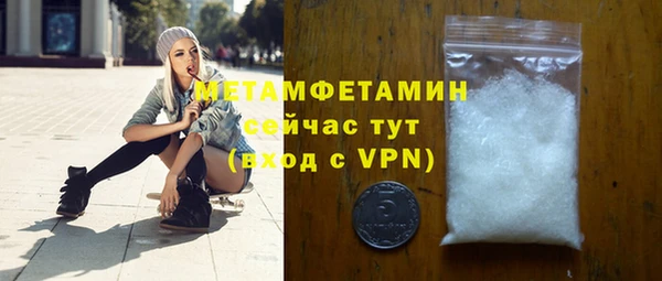 дмт Беломорск