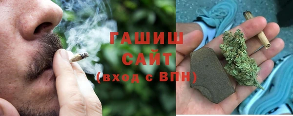 первитин Козельск