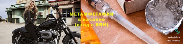 дмт Беломорск