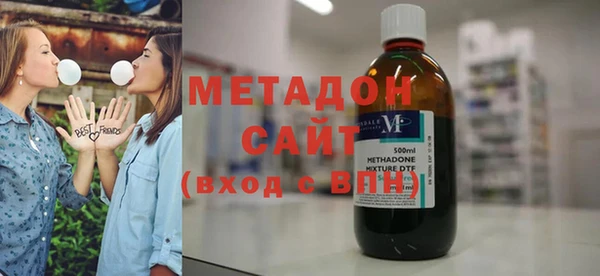 дмт Беломорск
