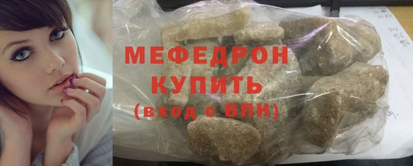 дмт Белоозёрский
