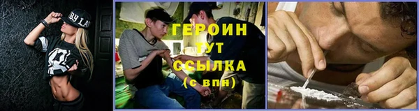 дмт Белоозёрский