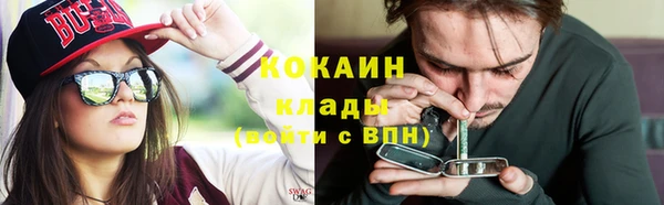 дмт Белоозёрский