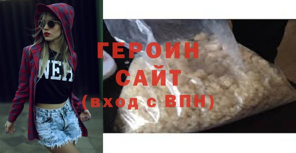 дмт Беломорск