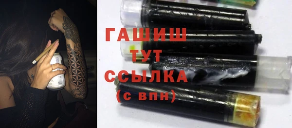 дмт Беломорск