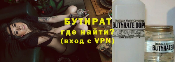дмт Белоозёрский
