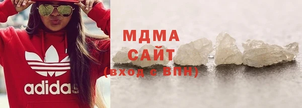 СК Белокуриха