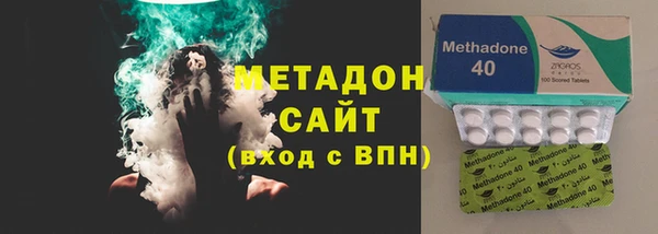 дмт Беломорск