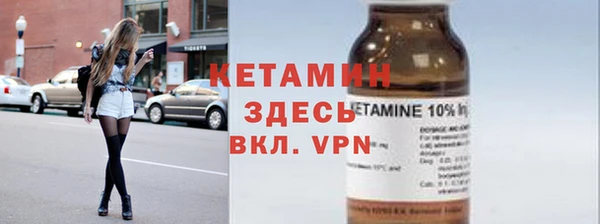 дмт Беломорск