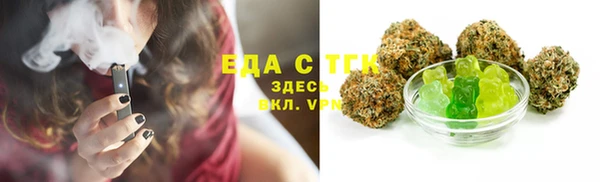 дмт Беломорск