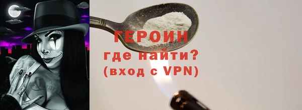дмт Беломорск