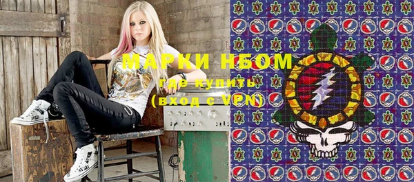 дмт Белоозёрский