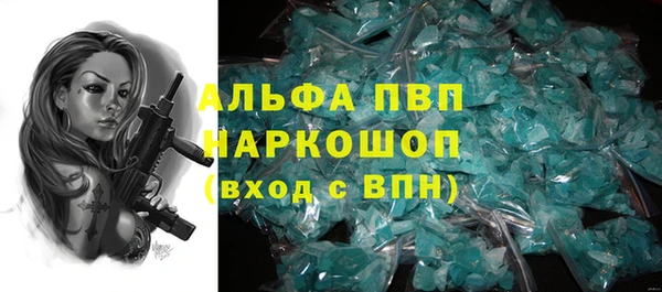 дмт Белоозёрский