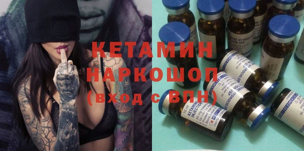 дмт Белоозёрский