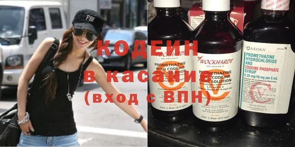 дмт Белоозёрский