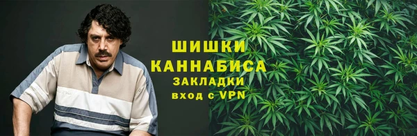 дмт Беломорск
