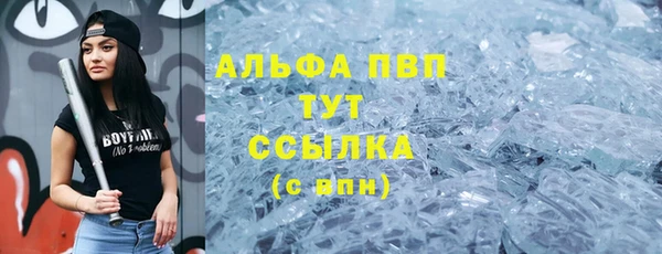 дмт Беломорск