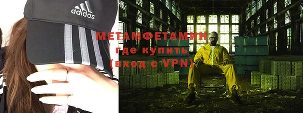 дмт Белоозёрский