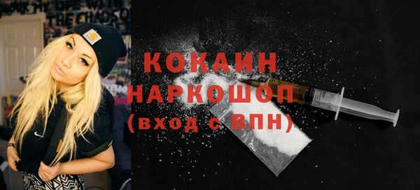 дмт Беломорск