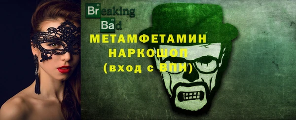 амф Козловка