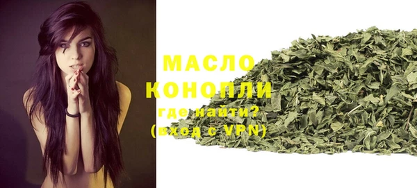 дмт Белоозёрский