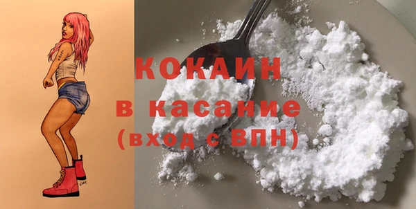 дмт Белоозёрский