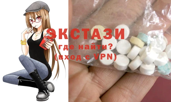 СК Белокуриха