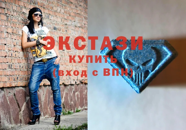 СК Белокуриха