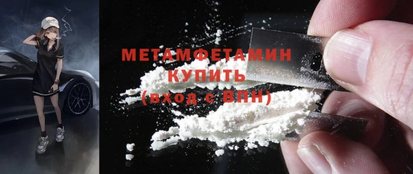 дмт Белоозёрский
