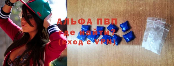 дмт Белоозёрский