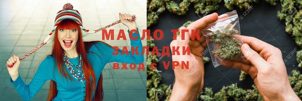 дмт Беломорск