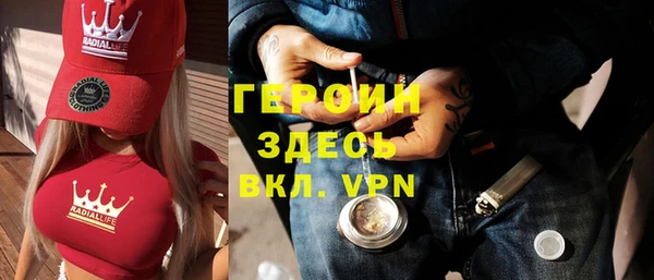 дмт Беломорск