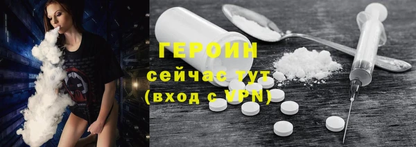 дмт Белоозёрский