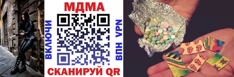 МДМА VHQ Окуловка